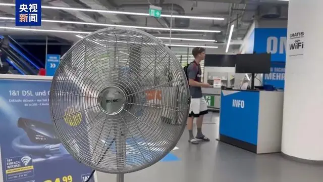 卖场销售情况